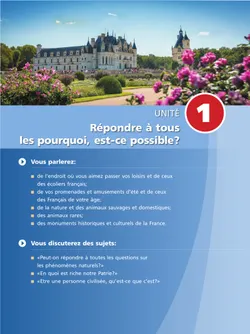 Французский язык. 7 класс. Углублённый уровень. Учебник. 24