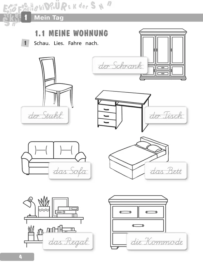 Немецкий язык. Слова и фразы. Сборник упражнений. 3 класс 32 Немецкий язык. Слова и фразы. Сборник упражнений. 3 класс 32