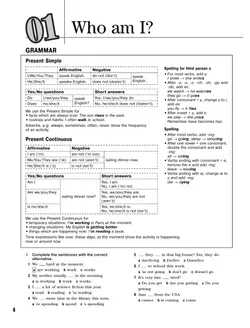 Английский язык. Рабочая тетрадь. 8 класс 13