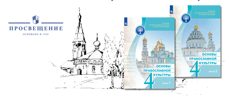 Основное изображение