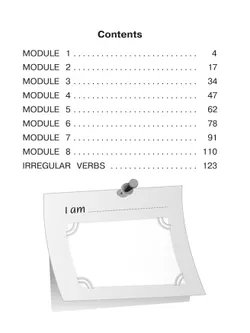 Английский язык. Грамматический тренажер. 4 класс 7