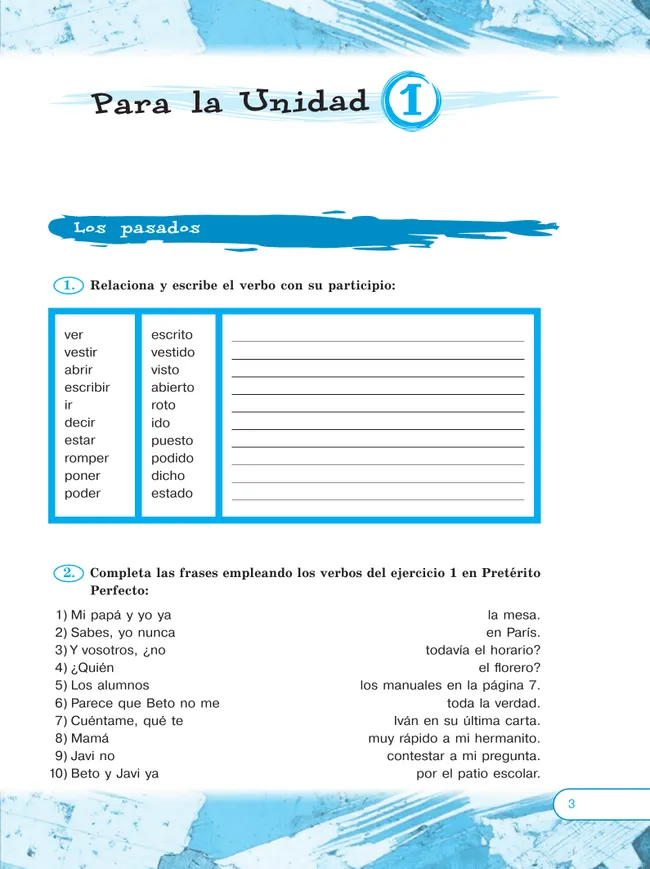 Испанский язык. Рабочая тетрадь. 7 класс. Углубленный уровень 18