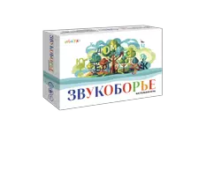Звукоборье. Настольная игра 1
