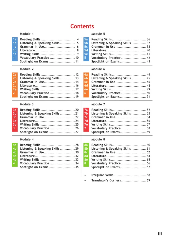 Английский язык. Рабочая тетрадь. 10 класс 23