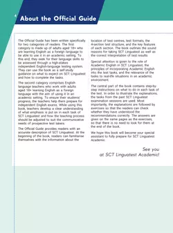 Руководство по подготовке к тестированию по английскому языку для академического общения 35