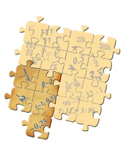 Математика. 6 класс. Базовый уровень. Учебник. В 2 ч. Часть 2 17