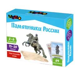 Настольная игра Мемо. Памятники России 1
