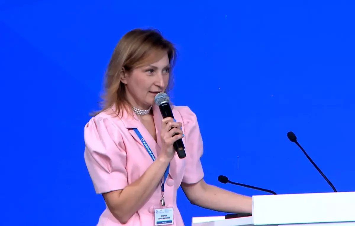 Основное изображение