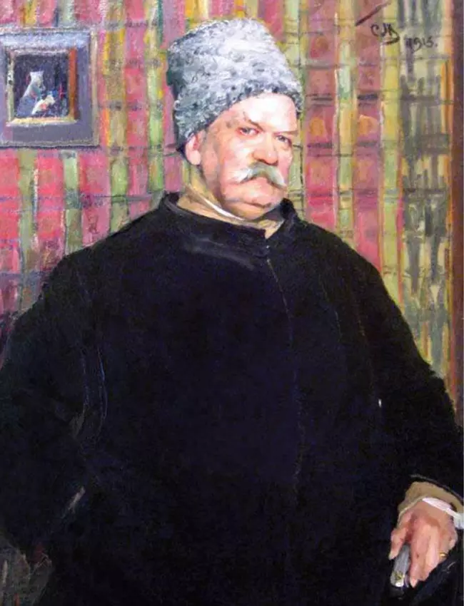 Москва и москвичи 21 Москва и москвичи 21